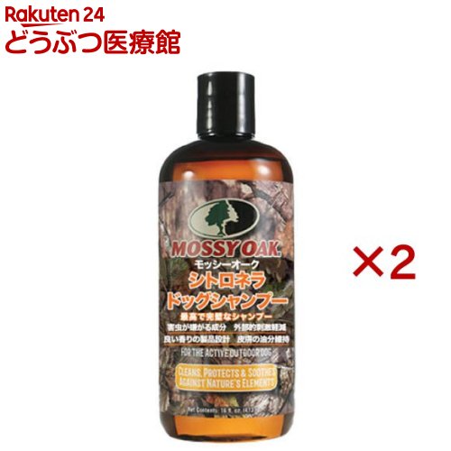 乐天商城 - シトロネラ ドックシャンプー(473ml×2セット)