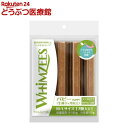 ウィムズィーズ パピー M/L 体重9〜18kg(7本入)【ウィムズィーズ】(4)