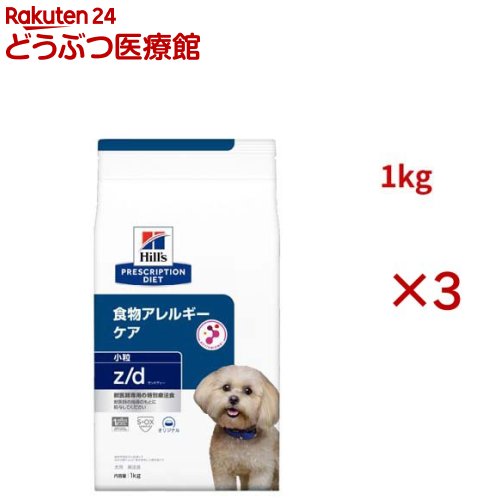 楽天市場】ヒルズ 犬用 z／d ultra 3kgの通販