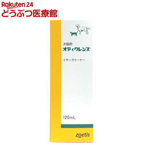 オティクレンズ イヤークリーナー(120ml)のサムネイル