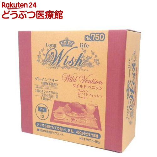 樂天商城 - ウィッシュ ワイルドベニソン ドッグ(5.4kg)【ウィッシュ(Wish)】