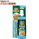 ジョイペット ザ・しつけ トイレの学習(100ml)【ジョイペット(JOYPET)】