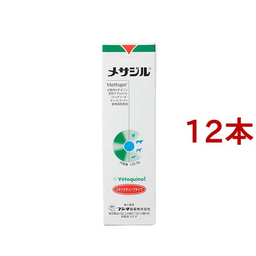 犬猫用 メサジル(120.5g*12本セット)【2003_ss_item】【フジタ製薬】