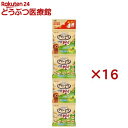 グラン・デリ ワンちゃん専用おっとっと チキン&ベジタブル味(4連パック×16セット(1パック6g))【グランデリ おやつ】