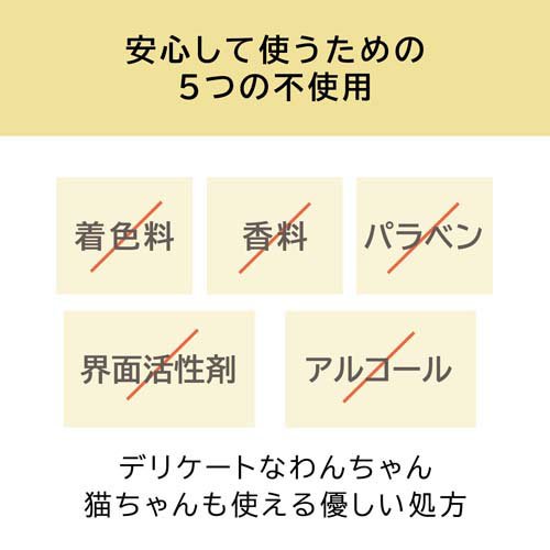 ���ȥڥå�(AT��PET) �ڥå�������� �����ݼ����֥�å� ��ú����(30����)