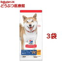 商品画像2