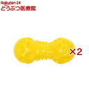ループスクイーキー ダンベル イエロー(2セット)【ループ】