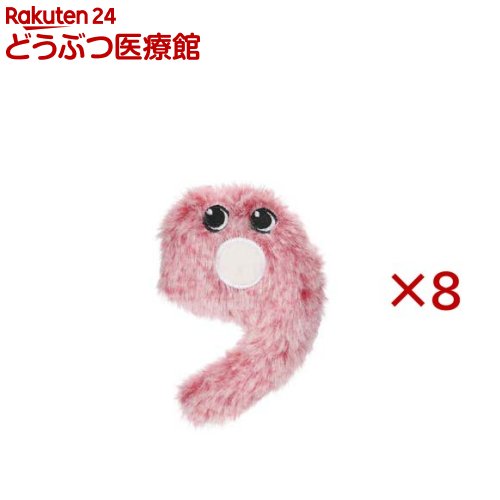 Rakuten - ループスモル ナンバーズ9(8セット)