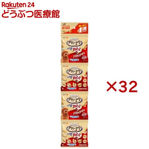 Rakuten - グラン・デリ ワンちゃん専用おっとっと チキン＆ビーフ味(4連パック×32セット(1パック6g))【グランデリ おやつ】