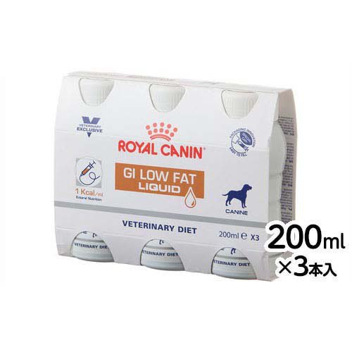 ロイヤルカナン 食事療法食 犬用消化器 低脂肪 リキッド(200ml*3本)