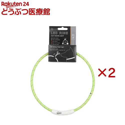 乐天商城 - ループセイフ LEDリング グリーン65(2セット)
