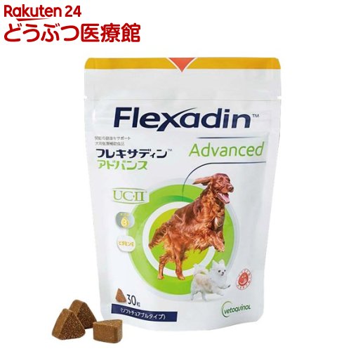 犬猫用 サイペット クランベリー顆粒Plus DL-メチオニン 100g (下部尿路の健康維持) サプリメント