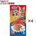 ねこモテ にゃめーる かつお(5本入×4セット(1本12g))【ねこモテ】