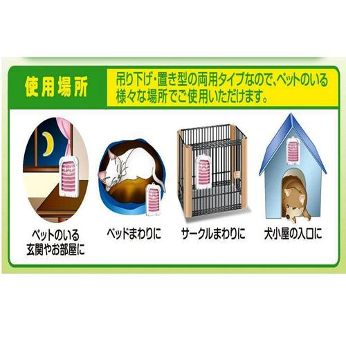 ������ ���� ��褱�ͥå� 130����(2�ĥ��å�)