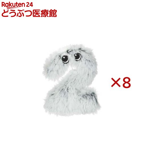 ループスモル ナンバーズ2(8セット)