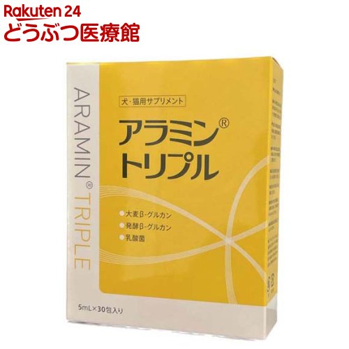 樂天商城 - 【訳あり】アラミントリプル 犬猫用(5ml×30包)