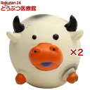 ループプーピーズ チャビー ブル(2セット)【ループプーピーズ】