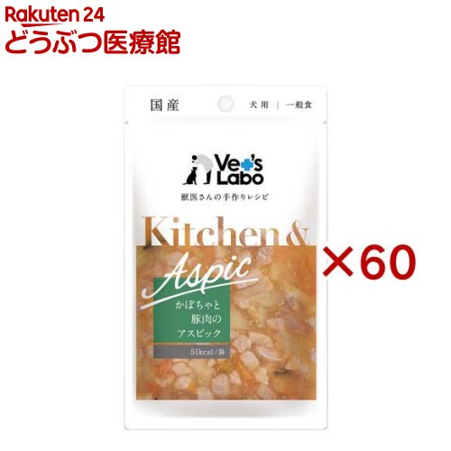 Kitchen  Aspic ڂƓؓ̃AXsbN(80g~60Zbg)