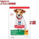 商品画像1