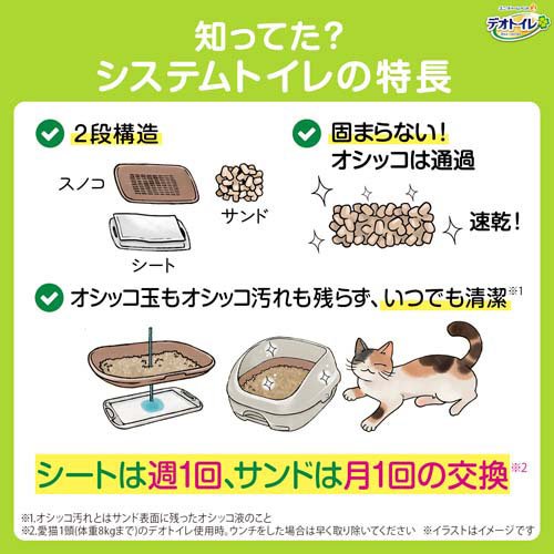 サンプル画像3