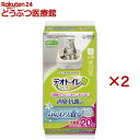 デオトイレ 消臭・抗菌シート ナチュラルガーデンの香り(20枚入×2セット)【デオトイレ取替シート】