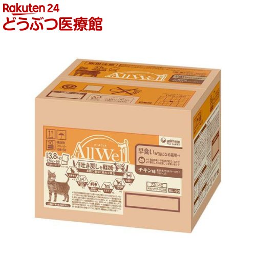 AllWell ���H�����C�ɂȂ�L�p �`�L���� �҂������Ƃ����݃t���[�Y�h���C�p�E�_�[���� 3.8kg(475gx8��)