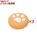 ループプーピーズ パウクッキー オレンジ(2セット)【ループ】