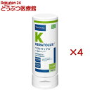 ケラトラックス(250mL×4セット)【ビルバック】