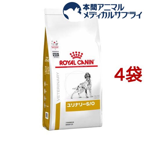 ロイヤルカナン 食事療法食 犬用 ユリナリー S/O(3kg*4袋セット)【ロイヤルカナン療法食】
