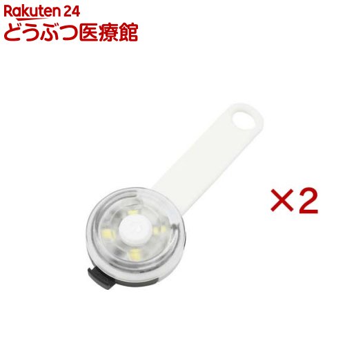 �롼�ץ����� ����ȥ�LED �ۥ磻��(2���å�)