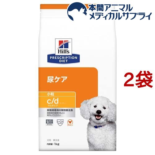 c／d シーディー マルチケア 小粒 チキン 犬用 療法食 