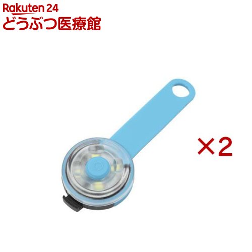 �롼�ץ����� ����ȥ�LED �֥롼(2���å�)