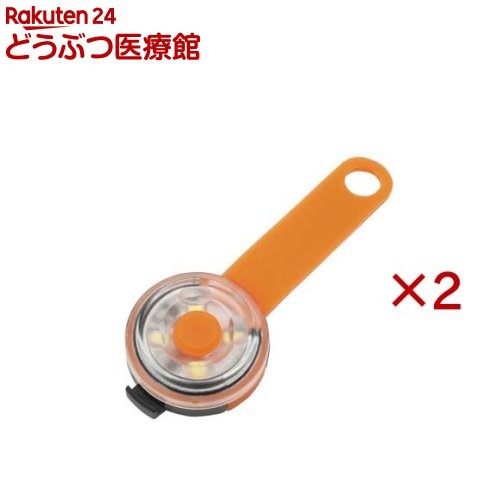 �롼�ץ����� ����ȥ�LED �����(2���å�)