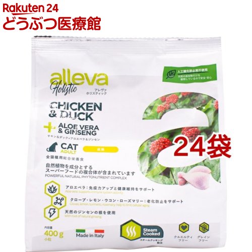 ��������ۥꥹ�ƥ��å� ǭ�ѥ���������å�+�������٥�����󥻥�(400g*24�ޥ��å�)��wd228_pfc�ۡڥ������ �ۥꥹ�ƥ��å���