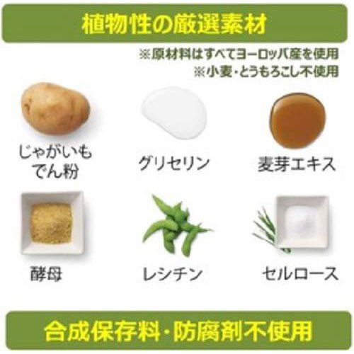 ウィムズィーズ スティック XS 超小型犬 体重2〜7kg(30本入×2セット)【ウィムズィーズ】