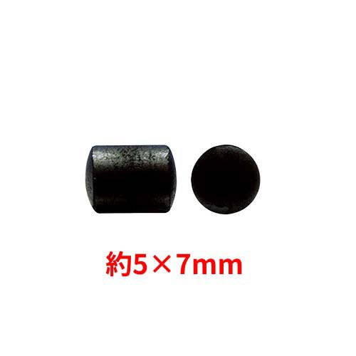 ネフガード 粒(12g)【共立製薬】 wwpc-10000465 楽天24 どうぶつ医療館 サンプル画像2
