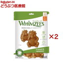 ウィムズィーズ ハリネズミ L 大型犬 体重18～27kg(7個入×2セット)【ウィムズィーズ】