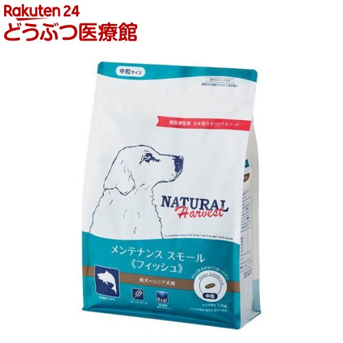 乐天商城 - メンテナンススモール フィッシュ(1.1kg×6袋)【ナチュラルハーベスト】