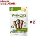 ウィムズィーズ ブラッシーズ M 体重12〜18kg(7本入×2セット)【ウィムズィーズ】