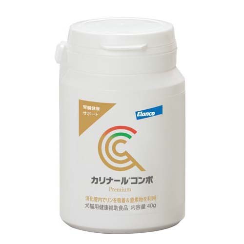 カリナール コンボ Premium(40g) wwpc-10066646 楽天24 どうぶつ医療館 サンプル画像3