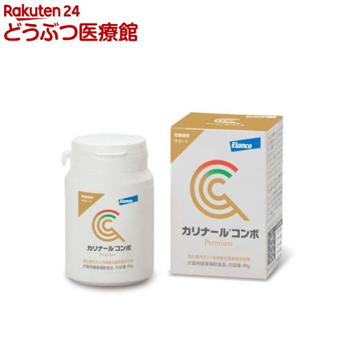 カリナール コンボ Premium(40g)