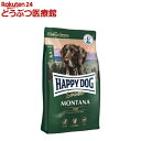 ハッピードッグ センシブル モンタナ 馬肉(4kg)