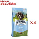 ハッピードッグ センシブル パピーラム&ライス(1kg×4セット)