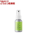 メイド・オブ・オーガニクス オーガニックドッグアウトドアスプレー(50ml)【メイド・オブ・オーガニクス】(4)