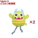 ループ スモル カラフルモンスター ライムグリーン(2セット)【ループ】