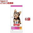 商品画像2