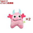 ループ スモル カラフルモンスター ピンク(2セット)【ループ】