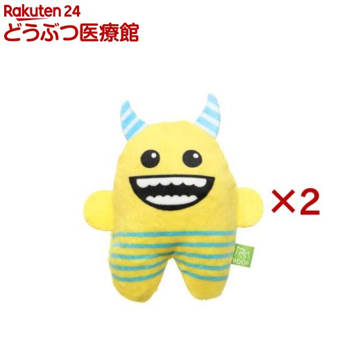 ループ スモル カラフルモンスター イエロー(2セット)【ループ】