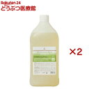 BASICS DermCare ダーマモイストバス 業務用 犬用(3L×2セット)【BASICS】