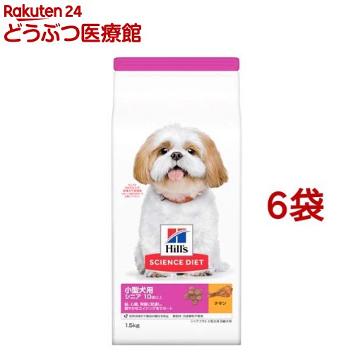 商品画像1